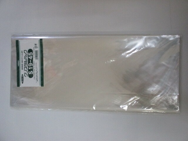 OPP クリスタルパック S19-45  0.03×190×450mm【100枚】シモジマ　 袋 透明 透明袋 梱包袋 ラッピング ハンドメイド クリアパック シモジマ 無地 菓子 小物 ビニール 仕分け 収納 保管 発送