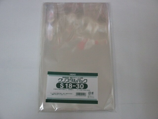 OPP クリスタルパック S18-30 0.03×180×300mm【100枚】シモジマ 袋