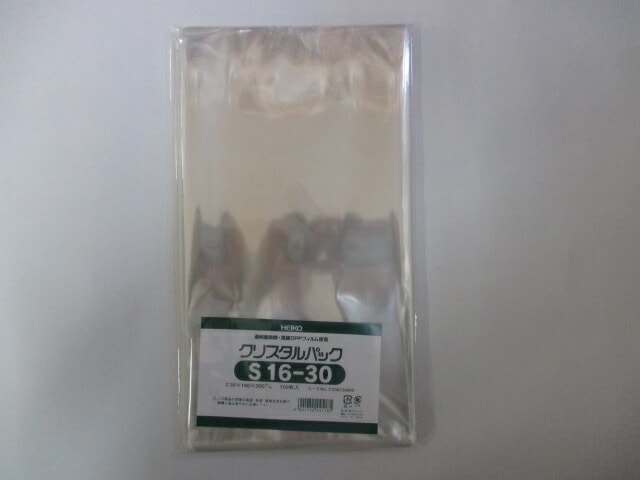 OPP クリスタルパック S16-30  0.03×160×300mm【100枚】シモジマ　 袋 透明 透明袋 梱包袋 ラッピング ハンドメイド クリアパック シモジマ 無地 菓子 小物 ビニール 仕分け 収納 保管 発送