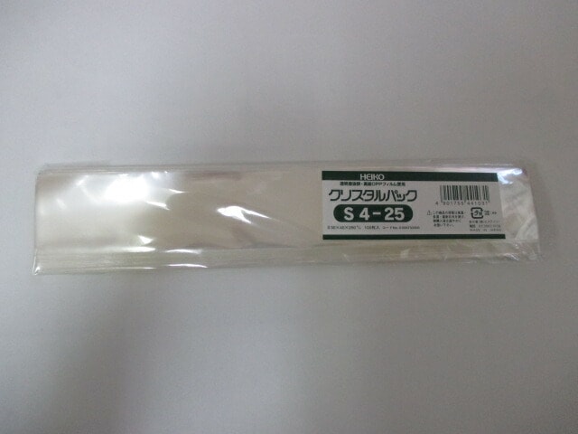 OPP クリスタルパック  S4-25   0.03×40×250mm【100枚】【ゆうパケット対応 4袋まで】 シモジマ　 袋 透明 透明袋 梱包袋 ラッピング ハンドメイド クリアパック シモジマ 無地 菓子 小物 ビニール 仕分け 収納 保管 発送