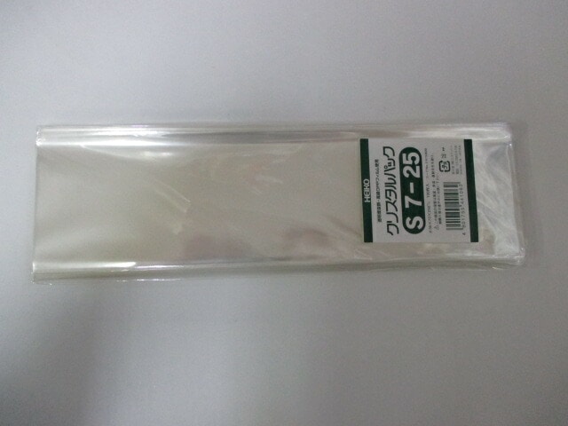 OPP クリスタルパック  S7-25   0.03×70×250mm【100枚】【ゆうパケット対応 4袋まで】シモジマ　 袋 透明 透明袋 梱包袋 ラッピング ハンドメイド クリアパック シモジマ 無地 菓子 小物 ビニール 仕分け 収納 保管 発送