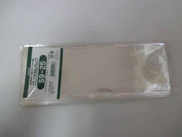 OPP クリスタルパック  S9-25  0.03×90×250mm【100枚】【ゆうパケット対応 4袋まで】 シモジマ　 袋 透明 透明袋 梱包袋 ラッピング ハンドメイド クリアパック シモジマ 無地 菓子 小物 ビニール 仕分け 収納 保管 発送