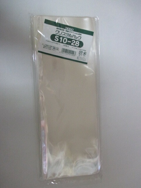 OPP クリスタルパック  S10-28  0.03×100×280mm【100枚】 シモジマ　 袋 透明 透明袋 梱包袋 ラッピング ハンドメイド クリアパック シモジマ 無地 菓子 小物 ビニール 仕分け 収納 保管 発送