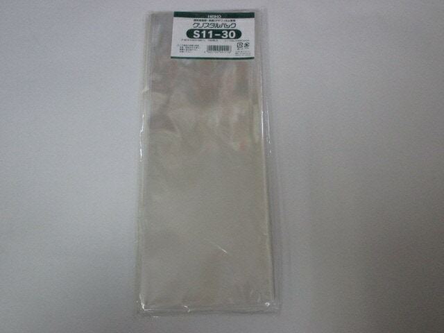 OPP クリスタルパック  S11-30  0.03×110×300mm【100枚】シモジマ　 袋 透明 透明袋 梱包袋 ラッピング ハンドメイド クリアパック シモジマ 無地 菓子 小物 ビニール 仕分け 収納 保管 発送