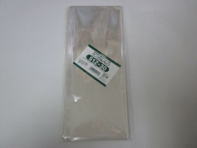 OPP クリスタルパック  S12-30  0.03×120×300mm【100枚】シモジマ　  袋 透明 透明袋 梱包袋 ラッピング ハンドメイド クリアパック シモジマ 無地 菓子 小物 ビニール 仕分け 収納 保管 発送