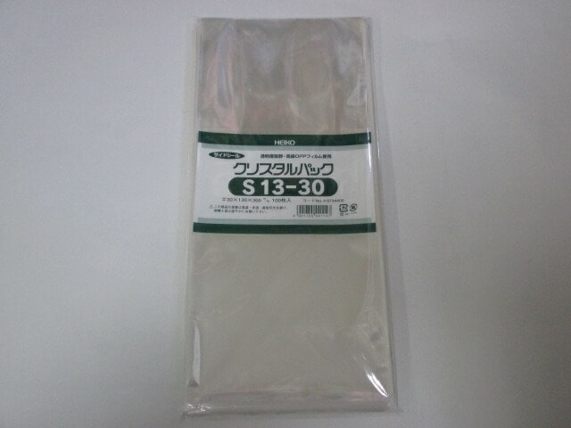 OPP クリスタルパック S13-30  0.03×130×300mm【100枚】シモジマ　 袋 透明 透明袋 梱包袋 ラッピング ハンドメイド クリアパック シモジマ 無地 菓子 小物 ビニール 仕分け 収納 保管 発送　【ゆうパケット対応　3袋まで】