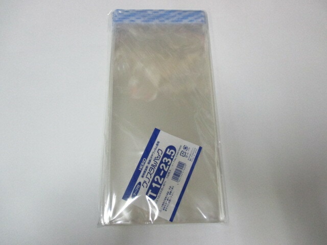 【テープ付】 OPP クリスタルパック T12-23.5   0.03×120×235+40mm【100枚】【ゆうパケット対応 4袋まで】シモジマ 袋 透明 テープ付 透明袋 梱包袋 ラッピング ハンドメイド クリアパック シモジマ 無地 菓子 小物 ビニール 仕分け 収納 保管 発送
