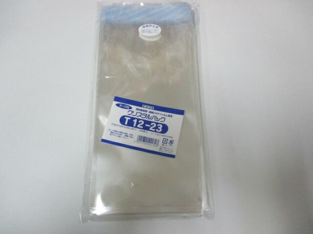 【テープ付】 OPP クリスタルパック T12-23  0.03×120×230+40mm【100枚】【ゆうパケット対応 4袋まで】シモジマ 袋 透明 テープ付 透明袋 梱包袋 ラッピング ハンドメイド クリアパック 無地 菓子 小物 ビニール 仕分け 収納 保管 発送
