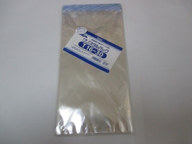 【テープ付】 OPP クリスタルパック T16-30  0.03×160×300+40mm【100枚】シモジマ 袋 透明 テープ付 透明袋 梱包袋 ラッピング ハンドメイド クリアパック 無地 菓子 小物 ビニール 仕分け 収納 保管 発送