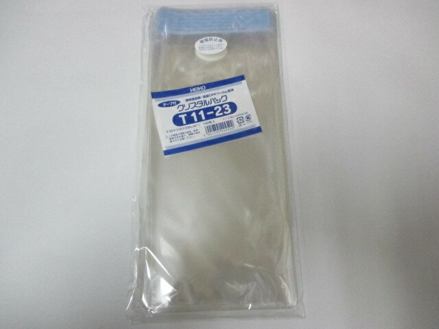 【テープ付】 OPP クリスタルパック T11-23   0.03×110×230+40mm【100枚】【ゆうパケット対応 4袋まで】シモジマ 袋 透明 テープ付 透明袋 梱包袋 ラッピング ハンドメイド クリアパック 無地 菓子 小物 ビニール 仕分け 収納 保管 発送