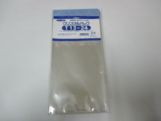 【テープ付】 OPP クリスタルパック T13-24  0.03×130×240+40mm【100枚】【ゆうパケット対応 4袋まで】シモジマ 袋 透明 テープ付 透明袋 梱包袋 ラッピング ハンドメイド クリアパック 無地 菓子 小物 ビニール 仕分け 収納 保管 発送