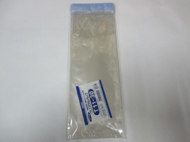 【テープ付】 OPP クリスタルパック T11-30  0.03×110×300+40mm【100枚】シモジマ 袋 透明 テープ付 透明袋 梱包袋 ラッピング ハンドメイド クリアパック 無地 菓子 小物 ビニール 仕分け 収納 保管 発送