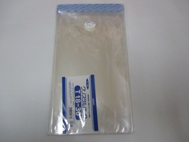 【テープ付】 OPP クリスタルパック T18-30  0.03×180×300+40mm【100枚】シモジマ 袋 透明 テープ付 透明袋 梱包袋 ラッピング ハンドメイド クリアパック 無地 菓子 小物 ビニール 仕分け 収納 保管 発送
