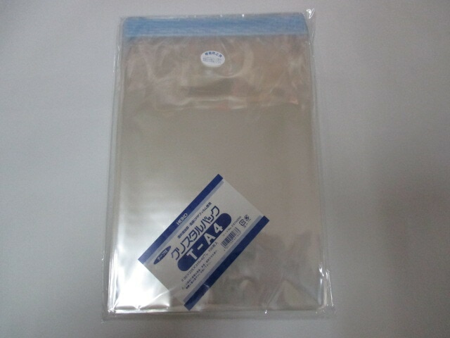 【テープ付】 OPP クリスタルパック T-A4  0.03×225×310+40mm【100枚】シモジマ 袋 透明 テープ付 透明袋 梱包袋 ラッピング ハンドメイド クリアパック 無地 菓子 小物 ビニール 仕分け 収納 保管 発送