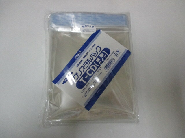 【テープ付】 OPP クリスタルパック T-CD （横型）  0.03×140×155+40mm【100枚】【ゆうパケット対応 4袋まで】シモジマ 袋 透明 テープ付 透明袋 梱包袋 ラッピング ハンドメイド クリアパック 無地 菓子 小物 ビニール 仕分け 収納 保管 発送