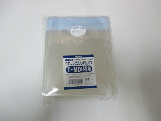 【テープ付】 OPP クリスタルパック T11.5-11 T-MD （音楽ソフト用）  0.03×115×110+40mm【100枚】【ゆうパケット対応 6袋まで】シモジマ 袋 透明 テープ付 透明袋 梱包袋 ラッピング ハンドメイド クリアパック 無地 菓子 小物 ビニール 仕分け 収納 保管 発送