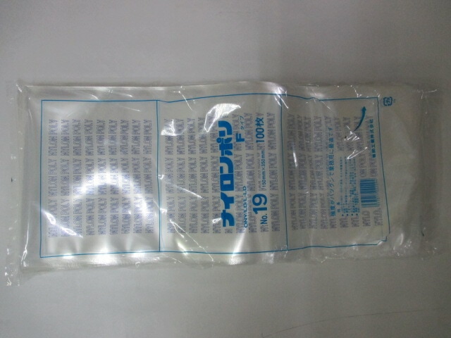 ナイロンポリ(真空袋),Fタイプ | ふくろや公式通販