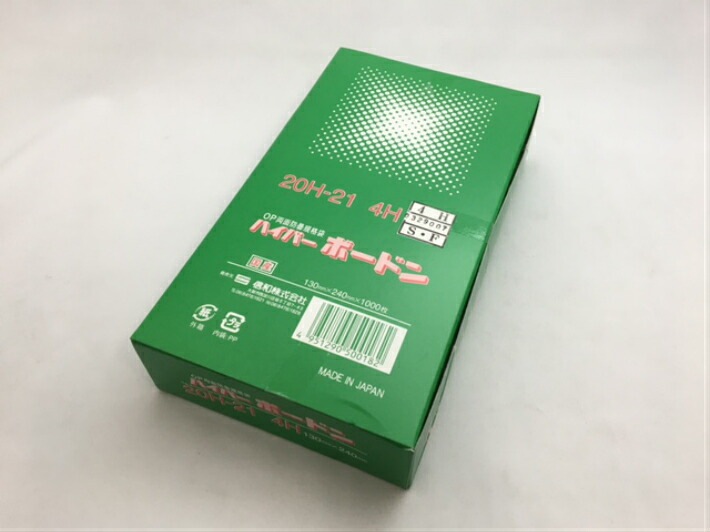 OPP ハイパーボードン 20H-21【4穴】0.02×130×240mm【1000枚】 信和