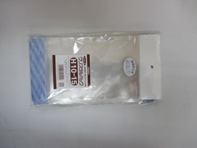 OPP クリスタルパック H10-15  0.03×100×150+30+30mm【100枚】シモジマ　袋 透明 ヘッダー付 フック 透明袋 梱包袋 ラッピング ハンドメイド クリアパック 無地 菓子 小物 ビニール 仕分け 収納 保管 発送