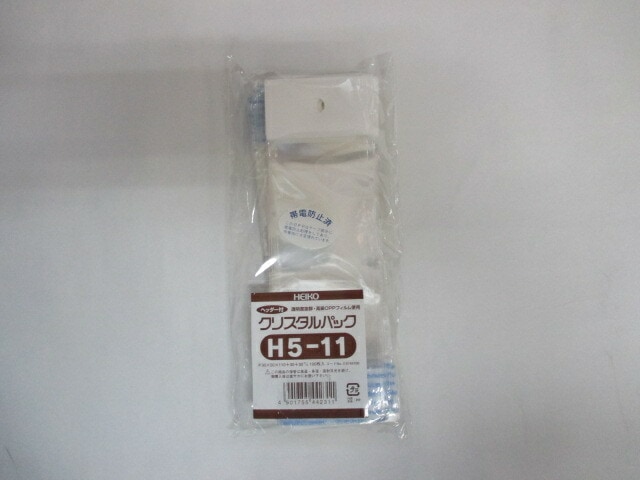 OPP クリスタルパック H5-11  0.03×50×110+30+30mm【100枚】シモジマ　袋 透明 ヘッダー付 フック 透明袋 梱包袋 ラッピング ハンドメイド クリアパック 無地 菓子 小物 ビニール 仕分け 収納 保管 発送