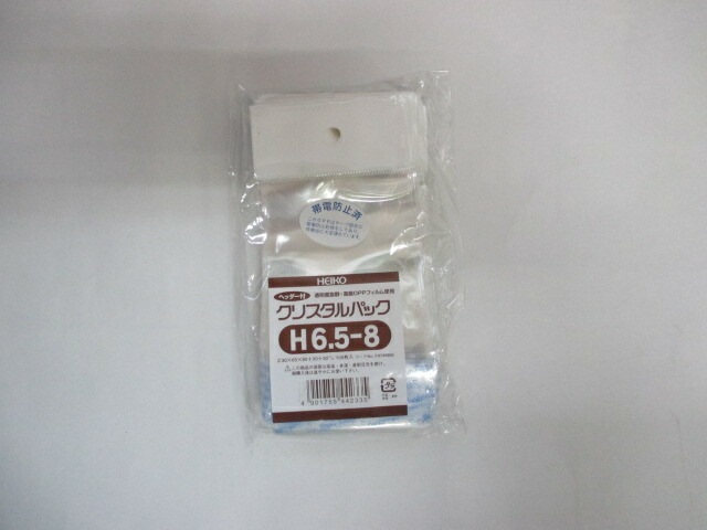 OPP クリスタルパック H6.5-8  0.03×65×80+30+30mm【100枚】シモジマ　袋 透明 ヘッダー付 フック 透明袋 梱包袋 ラッピング ハンドメイド クリアパック 無地 菓子 小物 ビニール 仕分け 収納 保管 発送