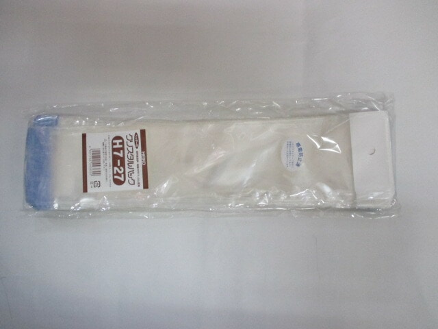 OPP クリスタルパック H7-27  0.03×70×270+30+30mm【100枚】シモジマ　袋 透明 ヘッダー付 フック 透明袋 梱包袋 ラッピング ハンドメイド クリアパック 無地 菓子 小物 ビニール 仕分け 収納 保管 発送