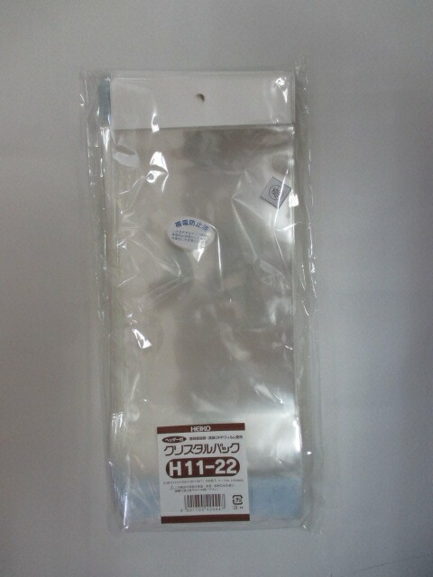 OPP クリスタルパック H11-22  0.03×110×220+30+30mm【100枚】シモジマ　 袋 透明 ヘッダー付 フック 透明袋 梱包袋 ラッピング ハンドメイド クリアパック 無地 菓子 小物 ビニール 仕分け 収納 保管 発送