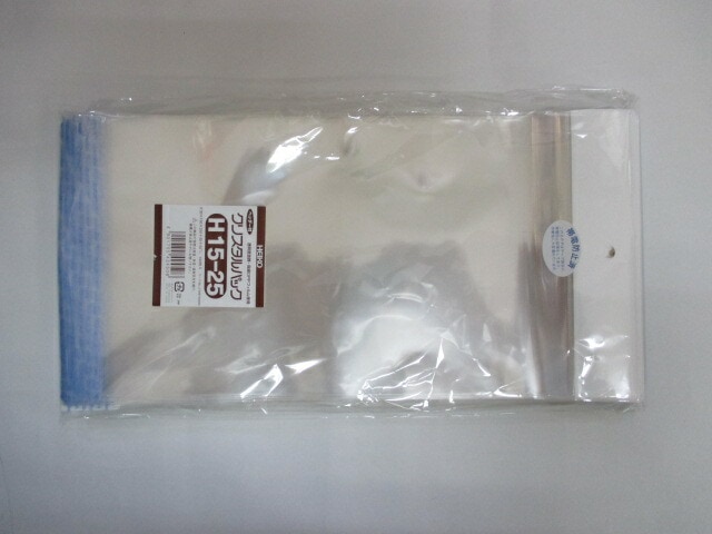 OPP クリスタルパック H15-25  0.03×150×250+30+30mm【100枚】シモジマ　袋 透明 ヘッダー付 フック 透明袋 梱包袋 ラッピング ハンドメイド クリアパック 無地 菓子 小物 ビニール 仕分け 収納 保管 発送