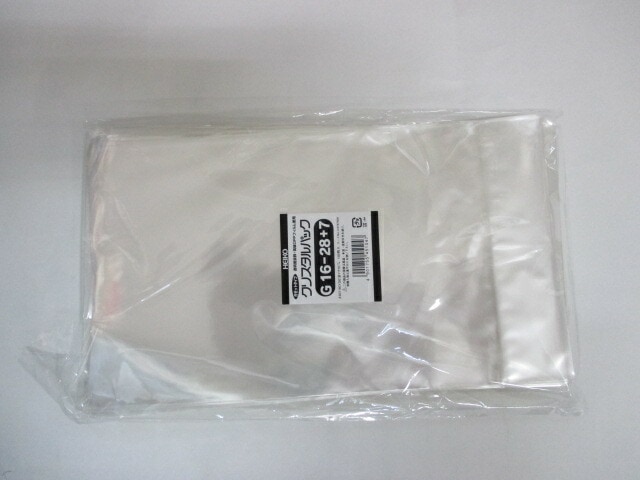 【ゆうパケット2袋まで】OPP クリスタルパック G16-28+7  0.03×160×280+70mm【100枚】シモジマ　 袋 透明 ガゼット マチ付 透明袋 梱包袋 ラッピング ハンドメイド クリアパック 無地 菓子 小物 ビニール 仕分け 収納 保管 発送