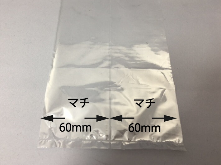 追加商品画像