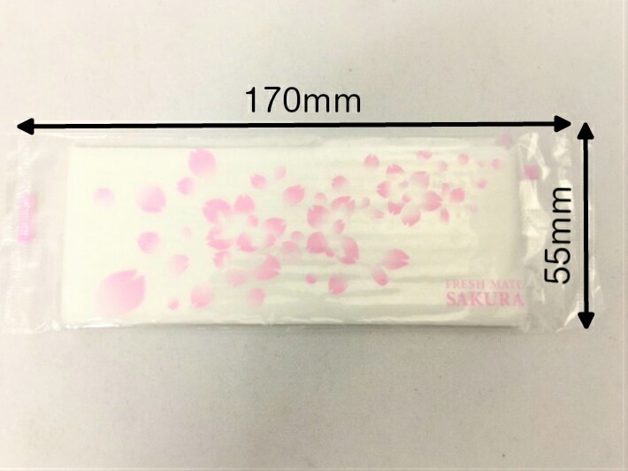 紙 おしぼり フレッシュメイト 平 桜 SAKUAR さくら 不職布 1袋 100枚