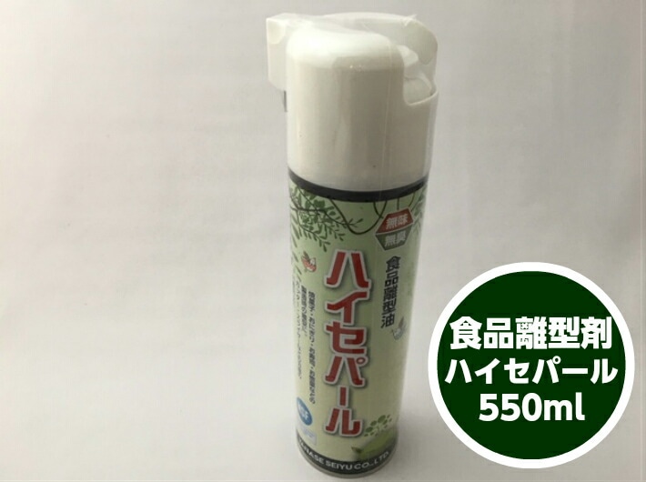 超大型オールドバカラエナメル彩にてヤドギリの花美品希少断捨離シャリ君専用❗️ 高儀 儀助 細工用反鉋 24mm 4907052112278 1個（直送品） - アスクル
