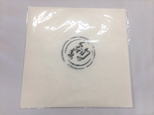 フルーツシート 旬のくだもの 【30枚】 サイズ 300×300mm 敷紙 信和 雲龍 旬 くだもの  フルーツ 敷紙 不織布 果物 シート 雲龍 旬 果物 敷き紙 包む 保護 鮮度 30×30 cm