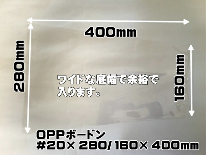 まりぽよん様確認ページ ミントモール / MINT 立川店 / 2024 BBM 千葉ロッテマリーンズ