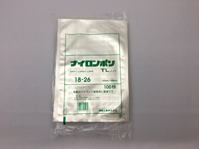 ナイロンポリ TL 18-26 真空袋 180×260mm【100枚】 福助工業 保存袋