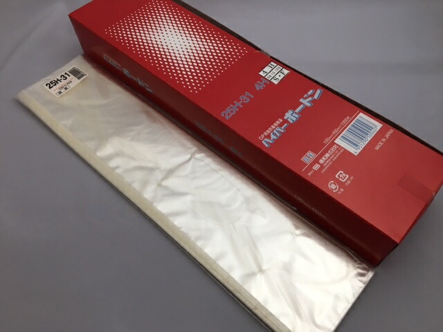 ハイパーボードン 25H-31【4穴】 0.025×100×450mm 【1000枚】【信和】  防曇袋 野菜袋 出荷袋 長物袋 長物 0.025 100×450 アスパラ