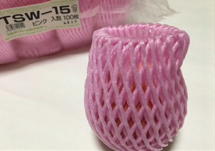 バイオ フルーツキャップ TSW-15 ピンク【ダブル】15cm 【100個】バイオプラスチック 20%配合 果物 緩衝材 保護材 発泡 ネット クッション キャップ フルーツ 網 輸送 衝撃 守る 保護 振動 ピオーネ シャインマスカット