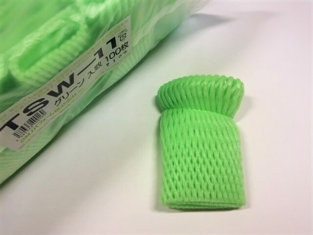 バイオ フルーツキャップ TSW-11 緑 【ダブル】11cm 【100個】 バイオプラスチック 果物 緩衝材 保護材 発泡 ネット キャップ フルーツ 網 輸送 衝撃 守る 保護 振動