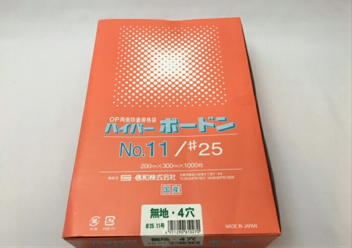 ケース】OPP ハイパーボードン #25 NO.11【4穴】 0.025×200×300mm