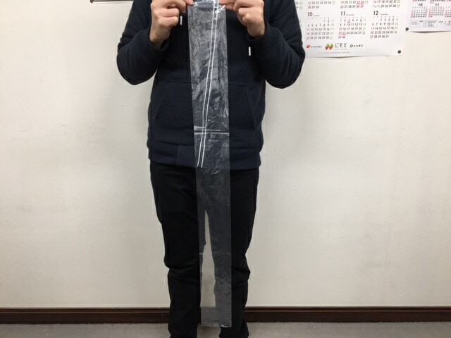 【オリジナル】ポリ袋 0.03×100×1000mm 【10枚】【100枚】 長物 ポリ 長い 透明 ゴボウ 3本 農家 ねぎ 土ねぎ 長ネギ ゴルフクラブ シャフト 長棒 土ごぼう 1kg ビニール ビニール袋 業務用 プロ 包装 平袋 保存 収納 保管 日本製