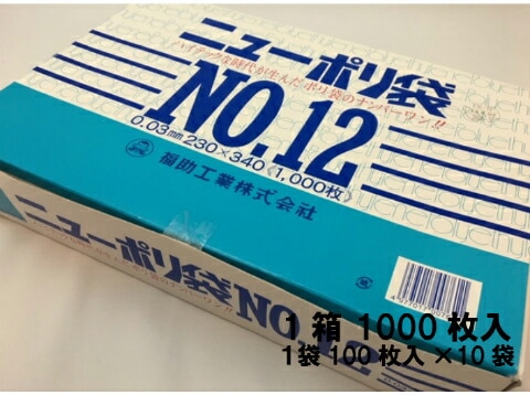 追加商品画像