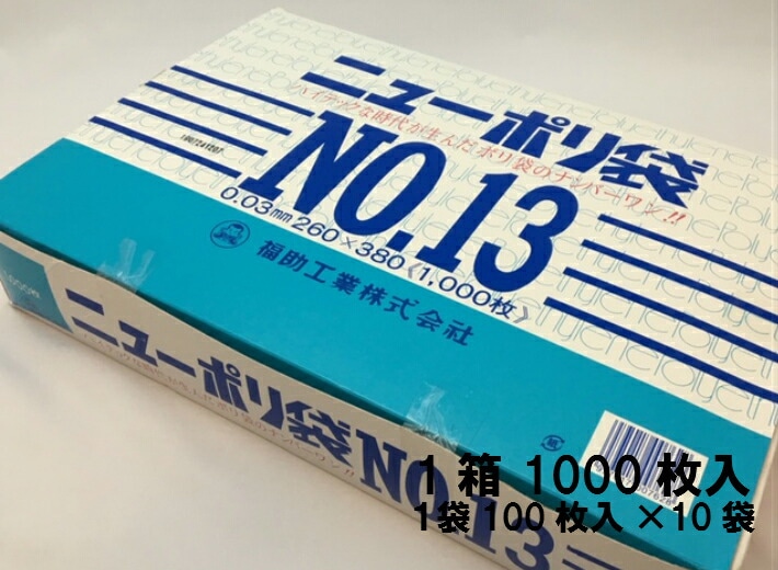 追加商品画像