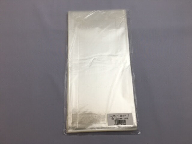 小分け】100枚 鮮度保持袋 オーセロフレッシュ NO.10 0.025×180×270mm