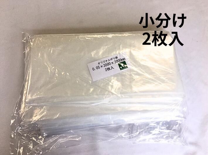 追加商品画像