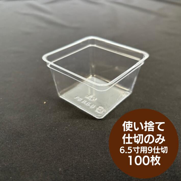 すべての商品 | ふくろや公式通販