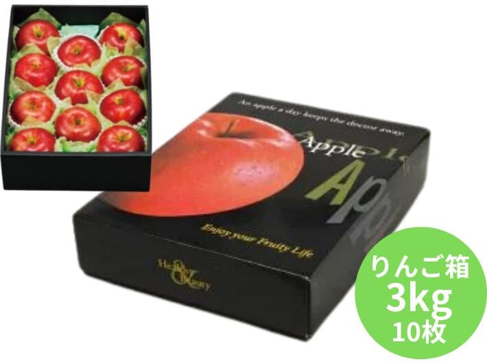 りんご様限定 59583017cart.jpg