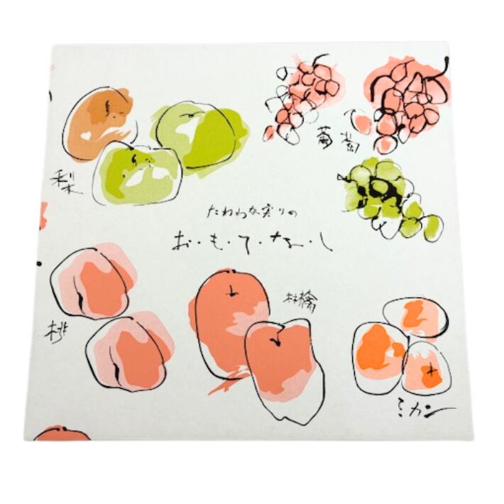 10枚】フルーツ箱 おもてなし箱 スクエア 1束 10枚 内寸:横300×縦300