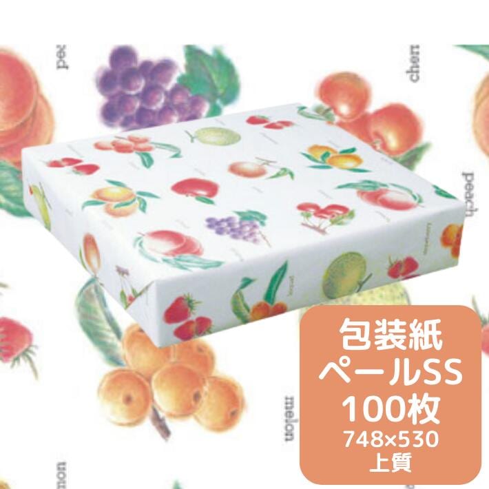 包装紙 上質 ペールF SS930 半才 748×530mm 100枚 フルーツ 上質紙 64g/m2 果物 青果 ギフト 紙 包装 包み 包む 贈答 贈る お中元 お歳暮 贈り物 半才判