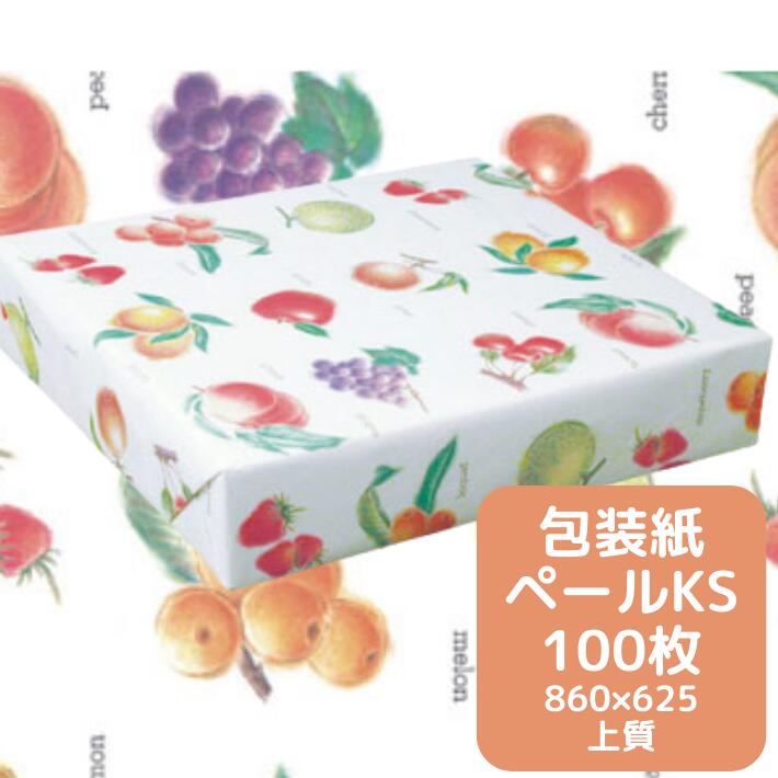 果物 fujihiro 富士ホーロー フルータス コレクション ホーローパック B型大