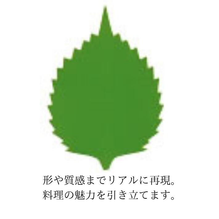 大葉 バラン 500枚入 17箱 8,500枚 キンジョウ株式会社 大葉シート 大葉 バラン 500枚入 17箱 8,500枚 キンジョウ株式会社 大葉シート